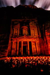 Petra