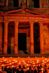 Petra