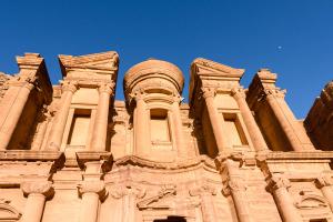 Petra